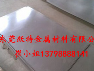 厂家批发Monel501镍铜合金棒 Monel501镍铜合金板 管 可加工定制图2