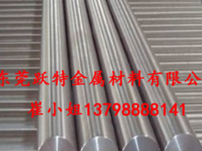 厂家批发Monel501镍铜合金棒 Monel501镍铜合金板 管 可加工定制图3