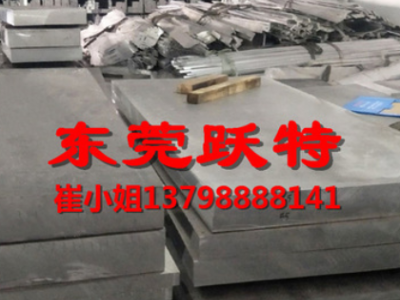 原装西南铝2A12-T4，铝棒，铝管，铝板，铝合金 货到付款图3