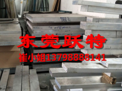 原装西南铝2A12-T4，铝棒，铝管，铝板，铝合金 货到付款图2