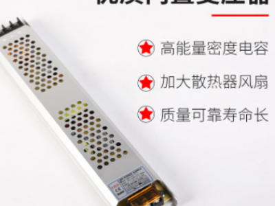 8公分厚款无边框卡布灯箱铝型材 铝灯箱型材 铝合金卡布灯箱型材