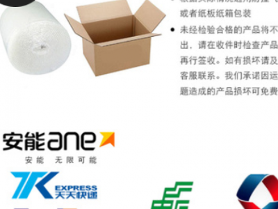 工业铝型材厂家直供银白喷砂大氧化精加工免费拿样8080铝合金线槽图3