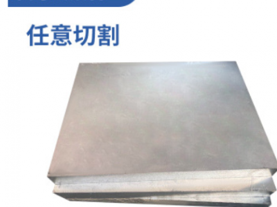 供应5086铝板 5086薄中厚铝板 品质保证 规格齐全图2