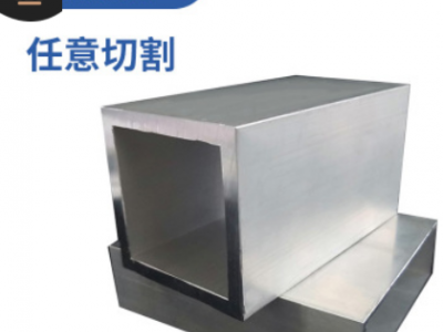 6063t5铝方管 6063t6铝方矩管材现货批发供应 优质铝合金图2