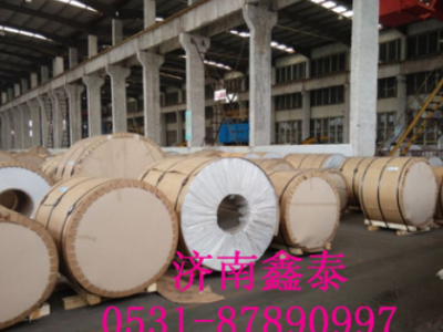 0.5mm管道保温铝皮价格图3