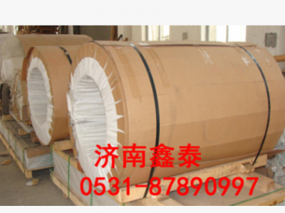 0.5mm管道保温铝皮价格图2