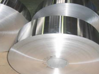 铝箔厂家生产批发瓶盖用铝箔各种规格铝箔包装箔全国发货任意切割图3