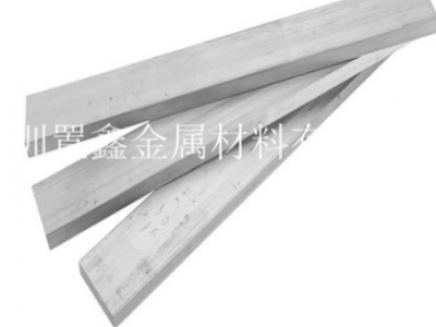 3*40mm6061铝排 装饰铝条型材 6063合金铝棒切割加工铝柱铝型材图3