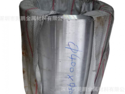 无缝铝管6061大直径薄厚壁大口径铝型材圆管500 480 450 420 400图3