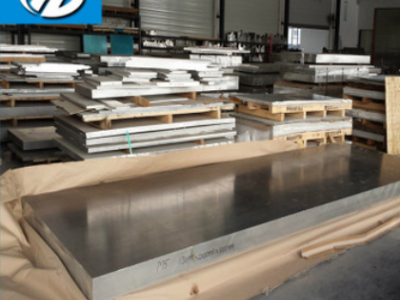 直销7075模具铝板/7075t651铝棒 高硬度7075铝板厂家【航空铝材】图3