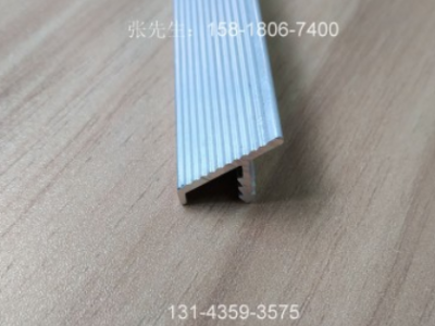 铝合金斜边免拉手型材橱柜斜边门板封边拉手现代简约封边拉手图2