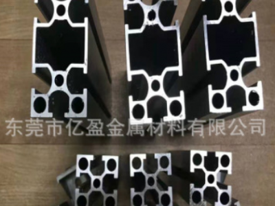 工业铝型材欧标4040/60/80铝合金框架流水线工作台送料架货架支架图2