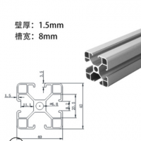 工厂定制工业铝型材4040免费切割欧标流水线铝型材