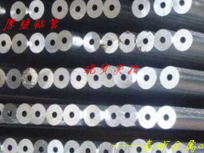 铸造6061大铝管 6063无缝合金铝管 超大厚薄壁无缝铝管可切零图2
