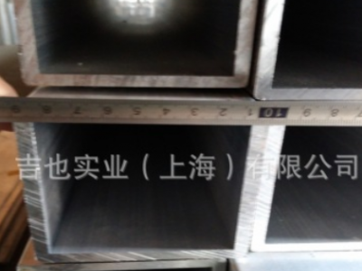 6063铝方管250*250*4.0 铝方管100*100*8 铝方通150*150*6图3