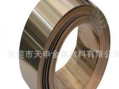 C17200半硬 软态 全硬铍铜带 铍青铜带 日本NGK高弹性耐磨铍铜带图2