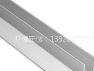 开模定制散热器铝合金型材异型材定做CNC深加工 工业铝型材图3