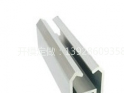 现货铝方管型材 75*25 100*250铝合金方管现货方通 四方铝管图3