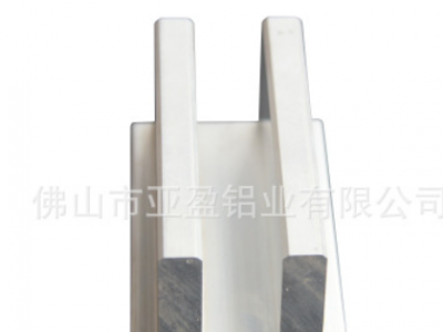 亚盈 开模定制厂家直供挤压拉伸工业铝合金加工 异型铝型材配件图3