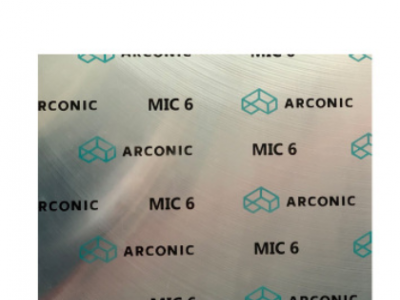 现货可切割mic-6超平铝板多规格精铸美铝铝板ALCOA耐腐蚀铸造板图3