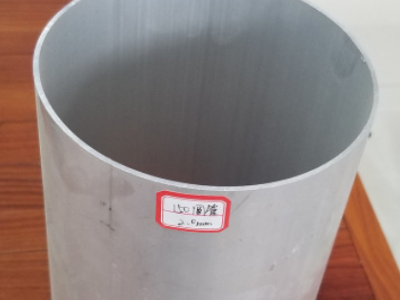 吊顶铝方通天花吊顶U型槽u型铝方通定制弧形铝型材天花室内工程图3