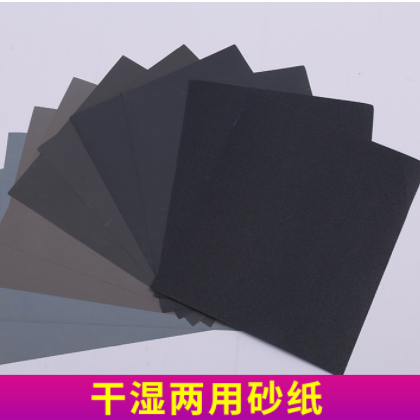 MT水砂纸干湿两用120目-10000目玉石抛光木工打磨砂纸现货批发图1