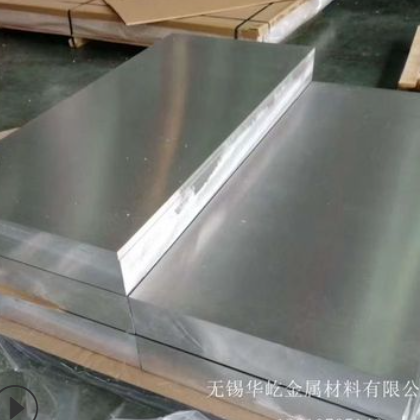 现货供应7075 7A09 7A04 铝板实心 铝棒 高硬度铝合金板图2