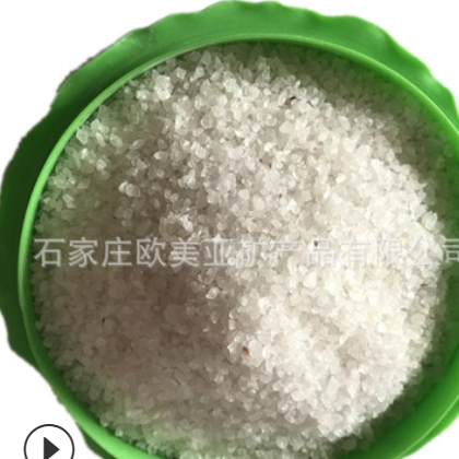 供应硅石硅砂 铸造砂 含量高 价格低硅石 硅石粉图2