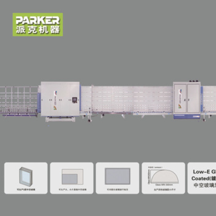 中空玻璃设备中空玻璃生产线立式数控济南厂家