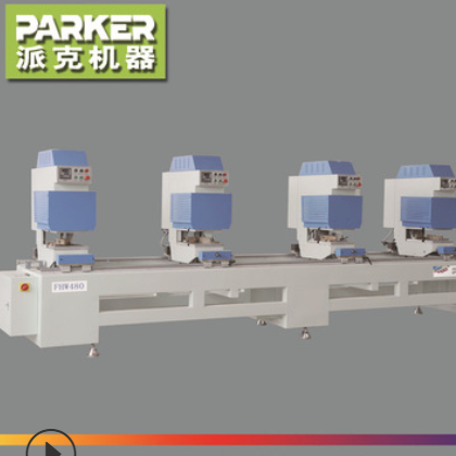 PVC高档彩塑门窗无缝四位焊接机 加工设备派克机器图2
