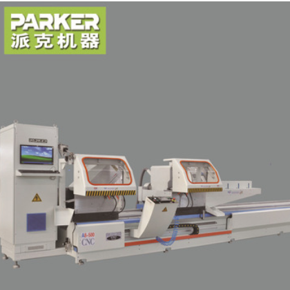 铝型材锯床 自动送料锯床 门窗生产设备派克机器图2