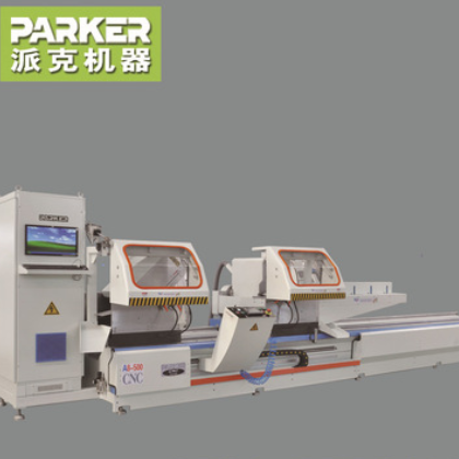 双头切割锯铝合金加工设备门窗加工数控窗户山东济南铝窗生产厂家图2