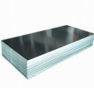 【鑫泰铝业】 鑫泰铝业诚邀加盟图2