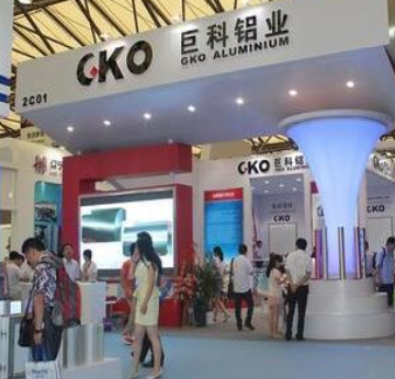 【巨科铝业】 巨科铝业诚邀加盟图2