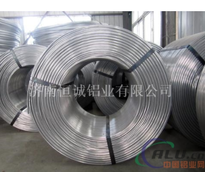 炼钢用铝线1060 包括 脱氧铝杆 铝线 脱氧铝豆图3