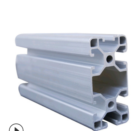 供应铝型材4080工业铝型材设备框架工作台厂房围栏铝合金型材图1