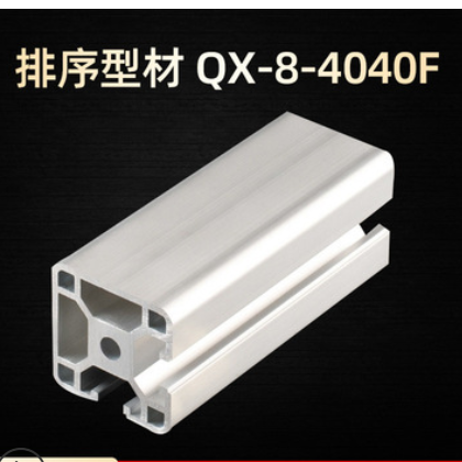 来图来样。定制加工 各种机械框架 设备围栏 工作台等图1