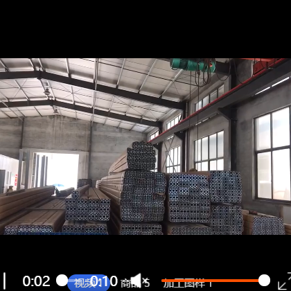 厂家定制工业铝型材3030铝合金型材可定制可加工铝型材围栏工作台图1