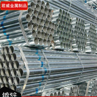 源头厂家定做剪尺镀锌方管、H型钢、工角槽