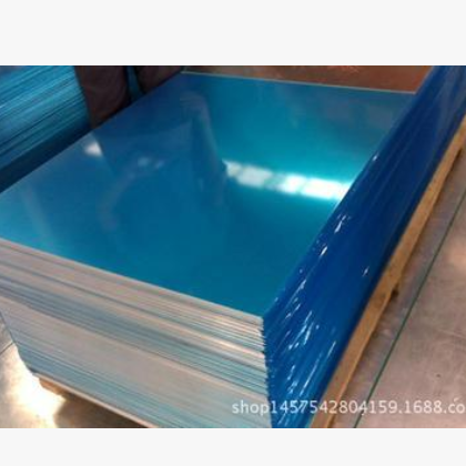 瓦型铝 厂房专用瓦片铝板 防水图2