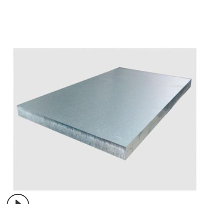 产生各种 铝板 买点1060铝板 5052铝板 3003铝板 价格美丽图2