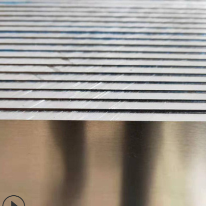 5052铝镁合金铝板 工业铝板 氧化铝板 铝板拉丝图2