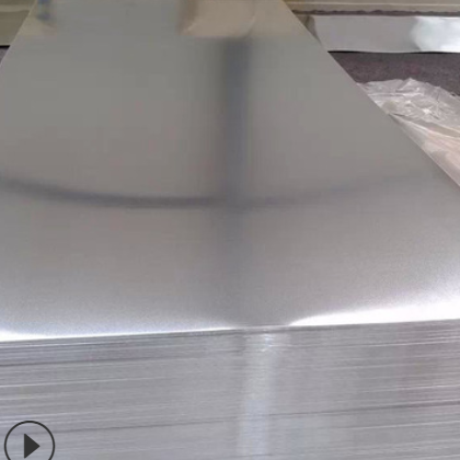 5052铝镁合金铝板 工业铝板 氧化铝板 铝板拉丝图3