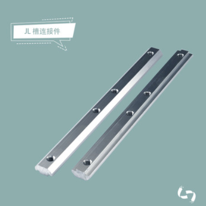 JL 槽条连接件 面议图2