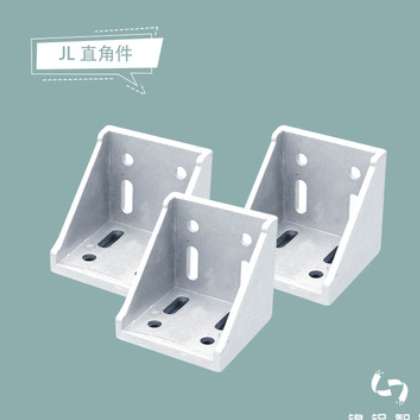 JL 直角件图2