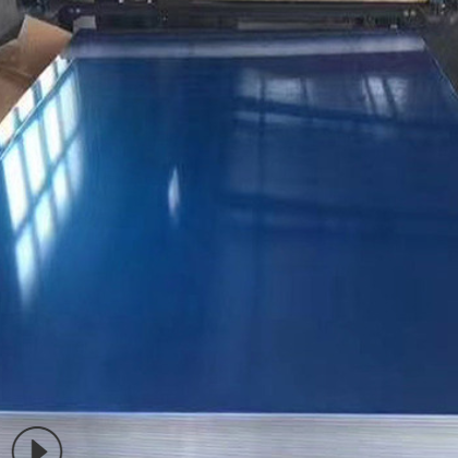 优良6061铝板铝管耐磨耐腐蚀氧化铝板加工铝条铝方棒铝排零切加工图2