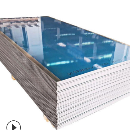 优良6061铝板铝管耐磨耐腐蚀氧化铝板加工铝条铝方棒铝排零切加工图3