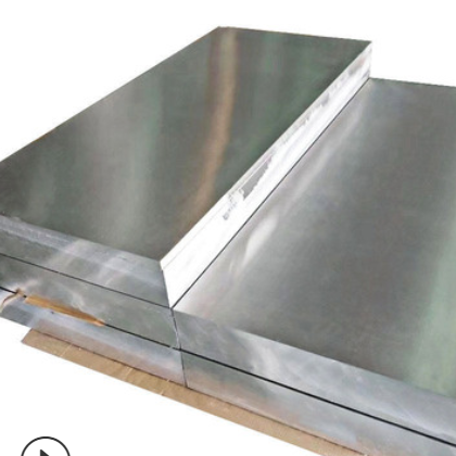 供应现货7075铝板铝棒 7075-T651氧化铝合金铝片铝条可零切铝型材图2