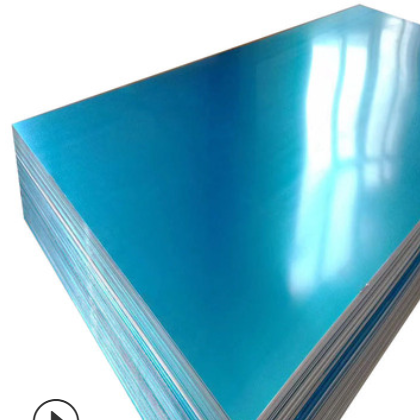 现货供应5052航空铝板铝合金棒切割铝卷铝排氧化金属制品铝型材图3