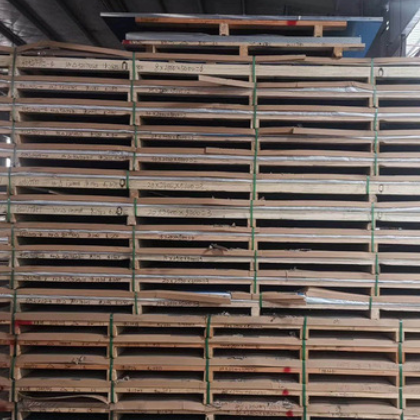 6063-T4铝板国标条板折弯90度不开裂铝合金氧化铝管零切量大价优图2